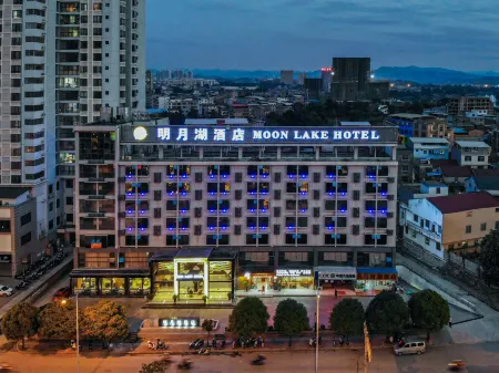 Moon Lake Hotel (Bose High Speed Railway Station)