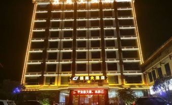 Liyuan Hotel
