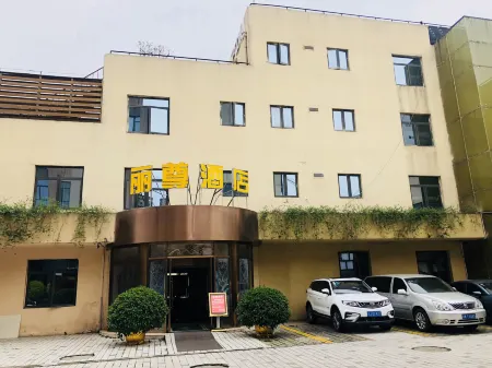 Lizun Hotel