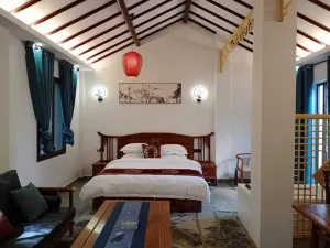 Maoshan · Zhidao Forest Hot Spring Home stay