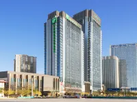 Holiday Inn & Suites TIANJIN DOWNTOWN by IHG Hotels near Nankai