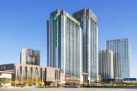 Holiday Inn Suites Tianjin Downtown Hotels in Tianjin