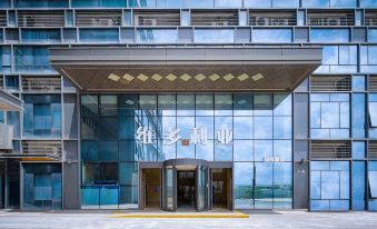 Victoria Hotel(Guangzhou South Railway Station)