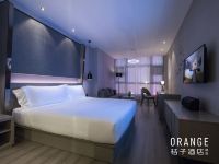桔子酒店(九江十里老街店) - 设计师特色大床房