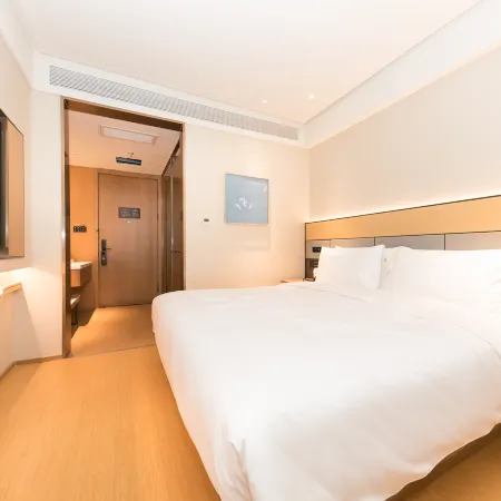 JI Hotel (Downtown of Huainan)