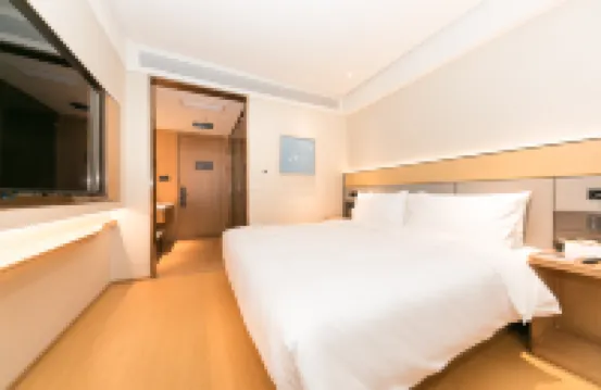 JI Hotel (Downtown of Huainan) Hotels in Huainan