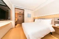 JI Hotel (Downtown of Huainan) Hotels in Downtown of Huainan