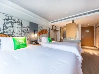 ibis Styles Suzhou Sports Center Sanxiang Road Hotel Hotels near Pan Gate