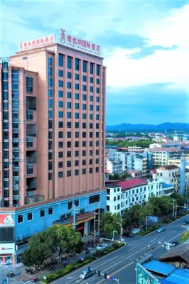 Vienna International Hotel（Chenzhou Anren） - Wifi