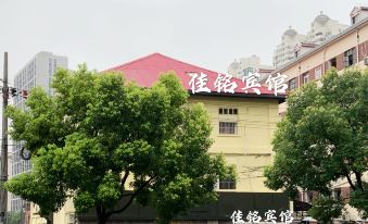 Shanghai Jiaming Hotel