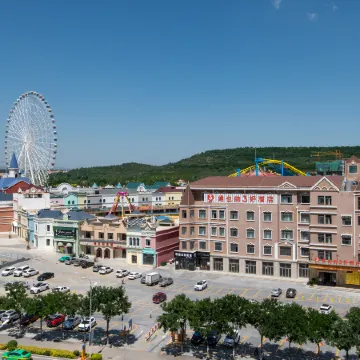 Vienna 3 Best Hotel (Guyuan Liupan Amusement Park)