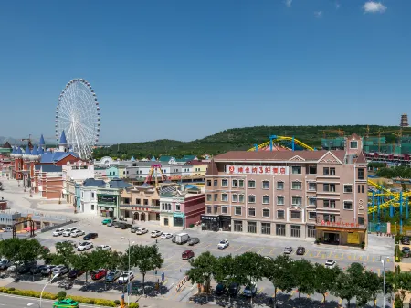 Vienna 3 Best Hotel (Guyuan Liupan Amusement Park)