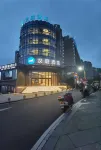 HanTing Hotel (Taishun Xincheng Avenue)
