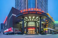 Vienna Classic Hotel (Xincai Shenhua) - sarapan