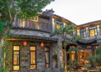 Hongcun xiyunpan moon • holiday selected Huizhou century famous house art B & B Hotels near Biandanpu Village