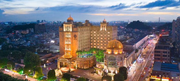 Golden Hotel Ξενοδοχεία στην πόλη Φοσάν