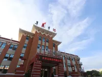 James Joyce Coffetel Hotels near Baotou Donghe International Airport