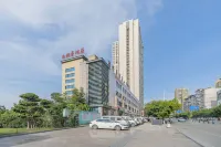 Chongqing Sigman Hotel (Hechuan Powerlong Plaza New Bus Station) Hotel in zona Sanjiang Vocational & Technical Institute
