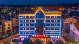 hengyuan-peninsula-hotel-baise-new-global-store