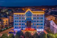 Hengyuan Peninsula Hotel (Binjiang Peninsula Global Business Center Store) Các khách sạn ở Baise Garden Expo-Baie Sports Center