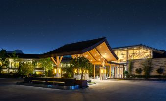 Mount Fanjing Borui Resort