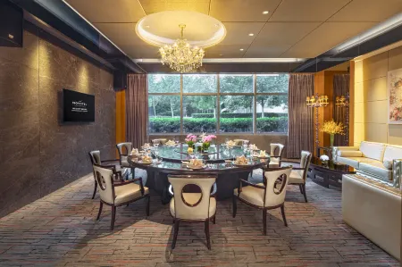 Novotel Nanjing East Suning Отели рядом с достопримечательностью «Nanjing University of Science and Technology Zijin College»