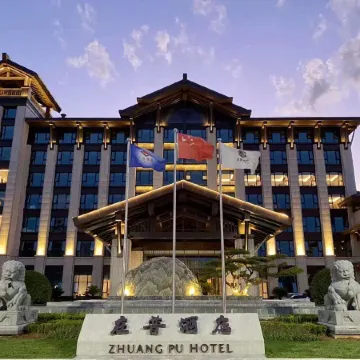 Pukelai Hotel, Mupingzhuang