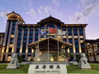 Pukelai Hotel, Mupingzhuang Hotels in Luanping