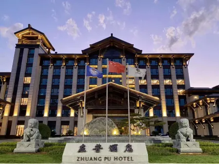 Pukelai Hotel, Mupingzhuang