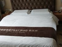 长春中吉商务酒店 - 零压迷你房
