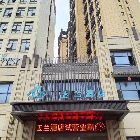 Honghu Yulan Hotel