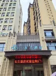 洪湖玉蘭飯店
