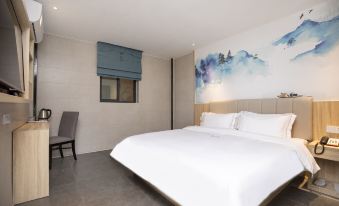 Qingmu Hotel (Nanjing Jiangning Wanda XinTing Road Subway Station)