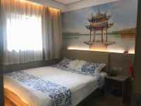 杭州珊瑚假日酒店 - 高级大床房