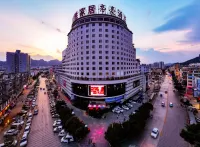Dihao Hotel