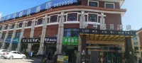 Luomajiari hotel(Yanchi,fuchunshanjudian)