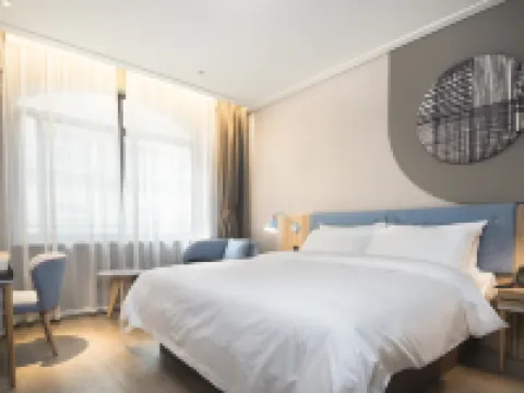 Homeinn · neo (Linyi Passenger Transport Center) Hotels in Linyi