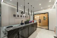 儀隴鉑豪精品飯店 - Wi-Fi