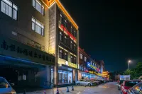 Haikou Yongxuan Hotel (Hainan Institute of Business and Technology) Hotel in zona Hainan Wanhe Vocational College