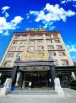 甘孜喜雅飯店（格薩爾王城店） 格薩爾王城附近的飯店