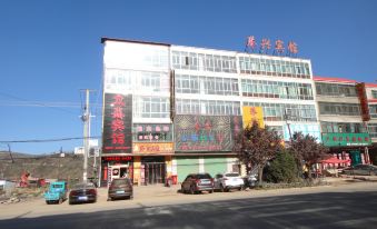 Lixin Hotel