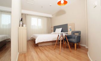 HanTing Hotel (Beijing Dongsi Subway Station)