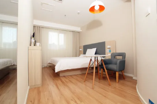 HanTing Hotel (Beijing Dongsi Subway Station)(()) in Beijing -  2026 Prices & Reviews | Trip.com