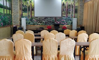 Lingshan Jinjujing Renhe Hotel