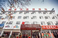 Shankee Hotel (Xiayi County Kongzu Avenue) Hotel di Shangqiu