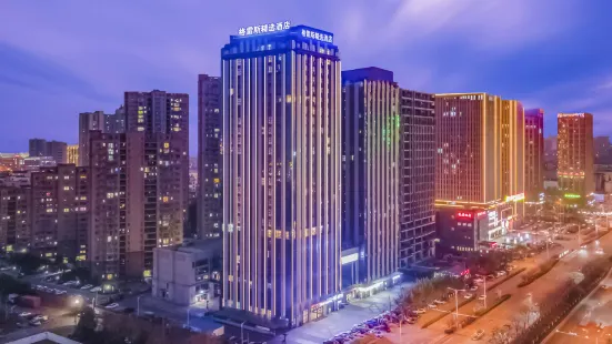 Grace Select Hotel (Hefei Mingzhu Square University Town)