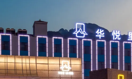 Huayueli Life Hotel (Huayin Huashan Scenic Area Branch)