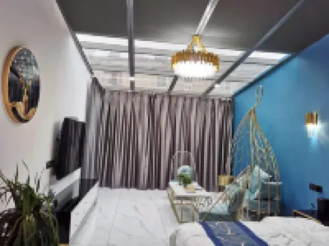 Yiju Homestay