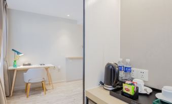 Homeinn Selected Hotel (Lishui High-Speed Railway Station Wanda Plaza)