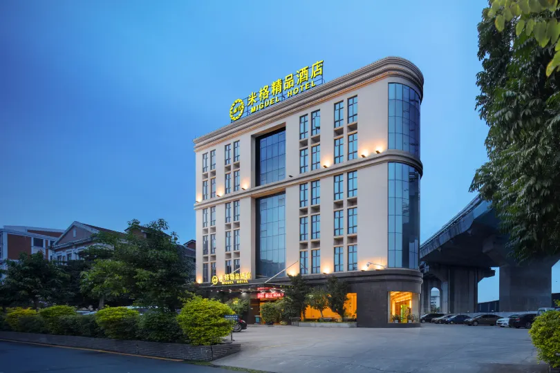 Mige Boutique Hotel(FoShan YanBu YingHai GuoJi Cha Du)
